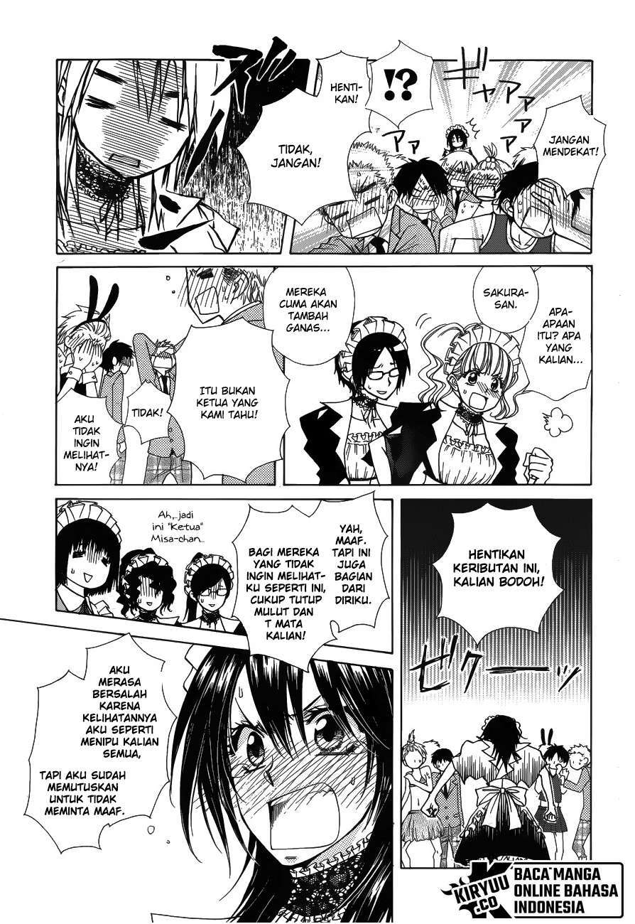 Kaichou wa Maid-sama! Chapter 85 End